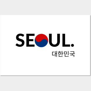 Seoul - South Korea Posters and Art